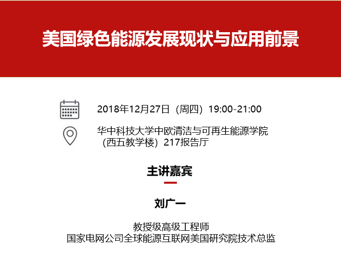 51545367874737_article5.png